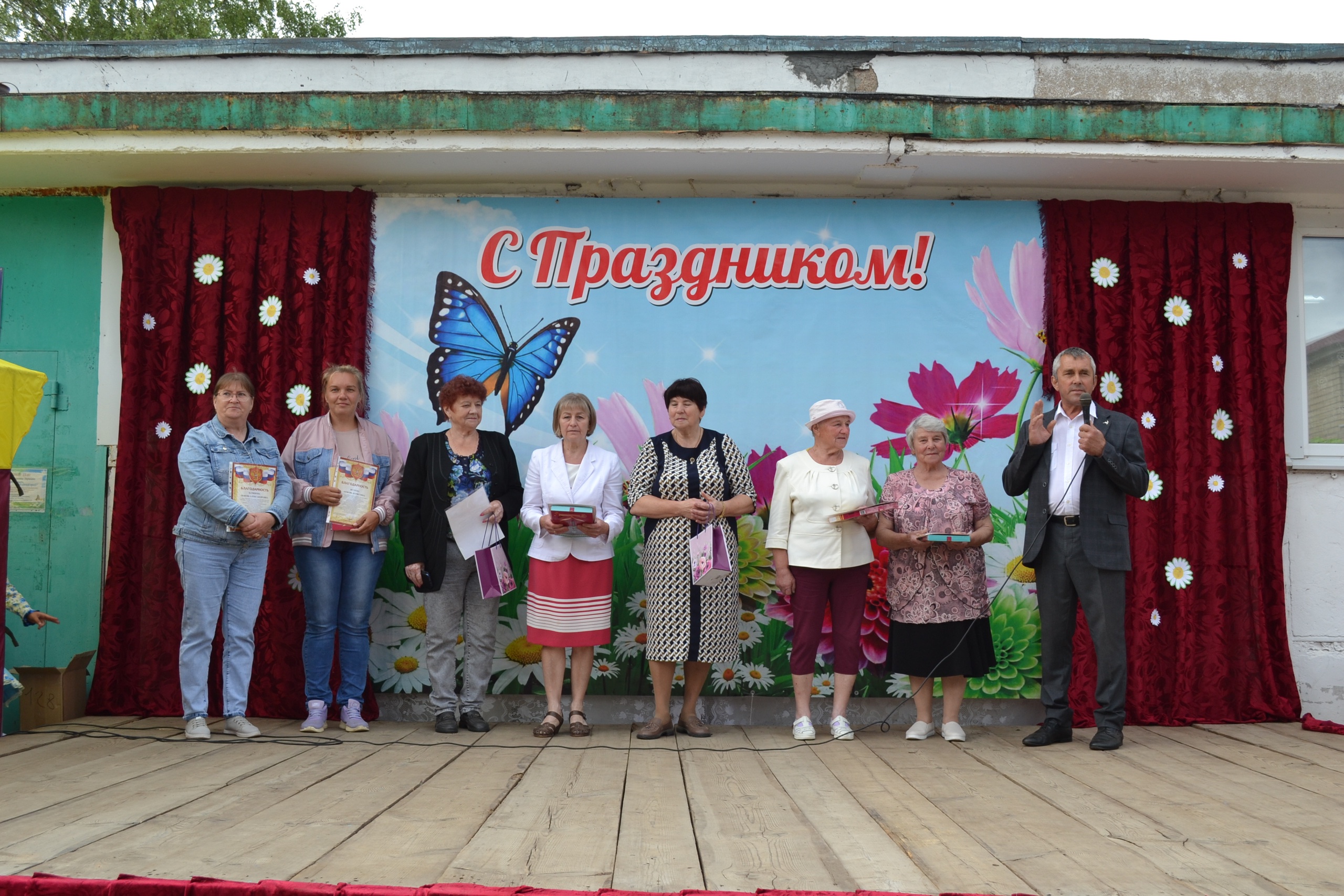 Двойной праздник в деревне Першино