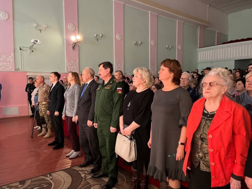 Открыли Год защитника Отечества