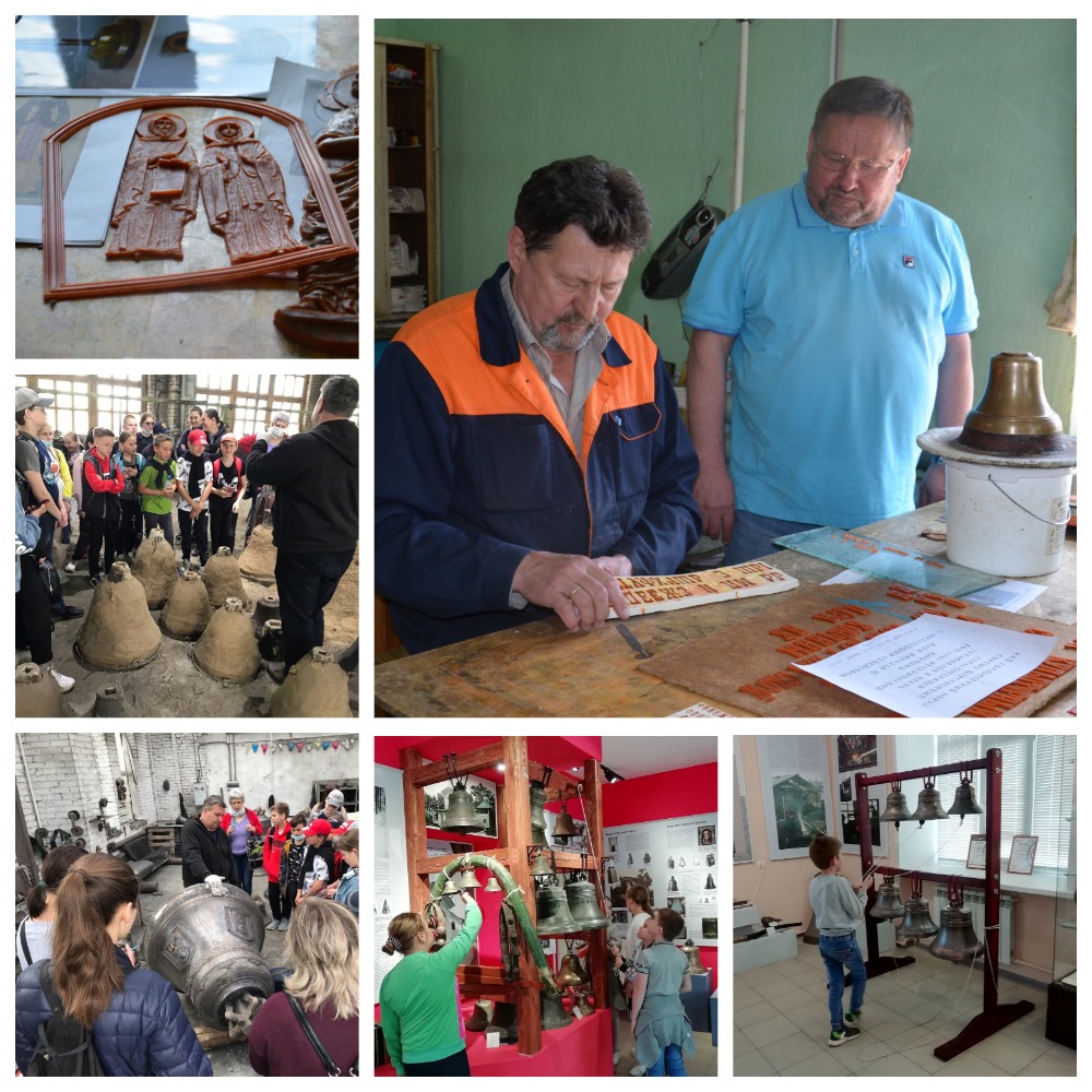 Уникальный колокольный завод в Тутаеве стал участником национального проекта