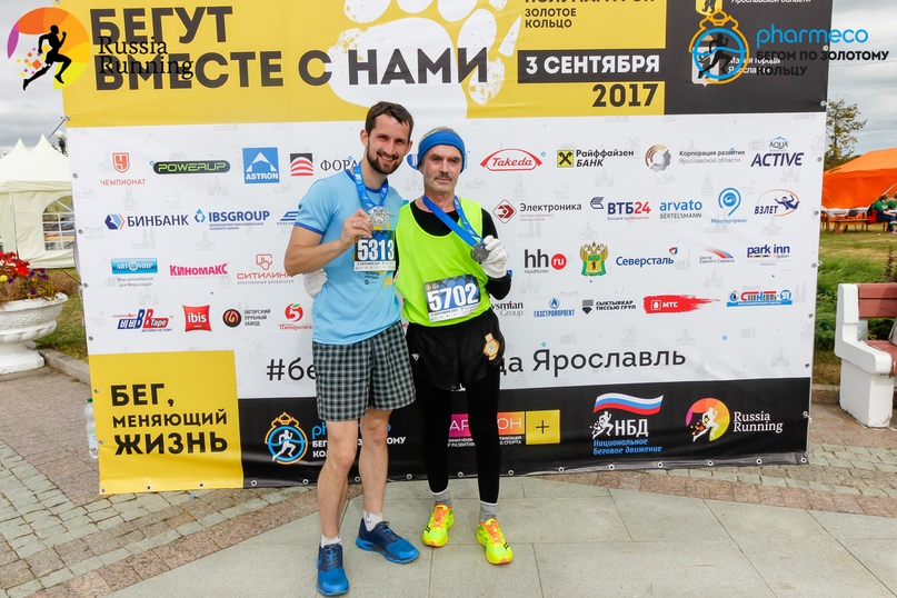 Тутаевец опередил 36 тысяч бегунов