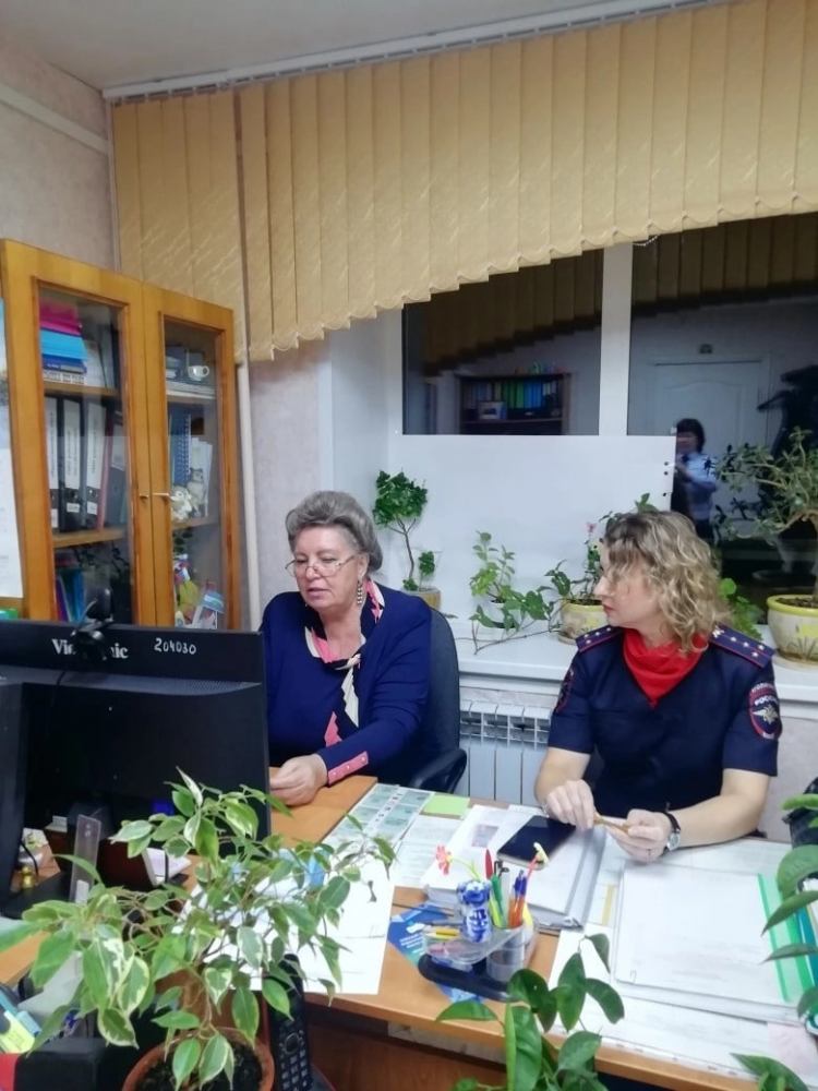 Правила движения - в семейном формате