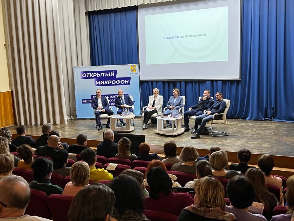 Первая встреча в новом формате «Открытого микрофона» состоялась!