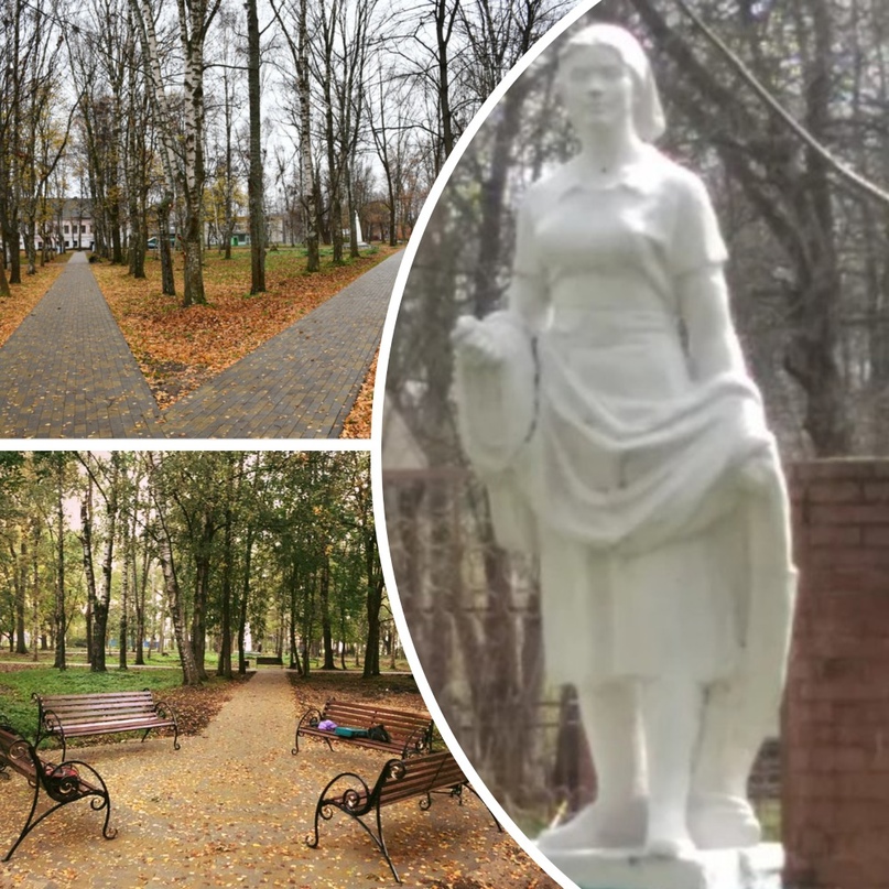 Как появился городской парк в левобережной части города