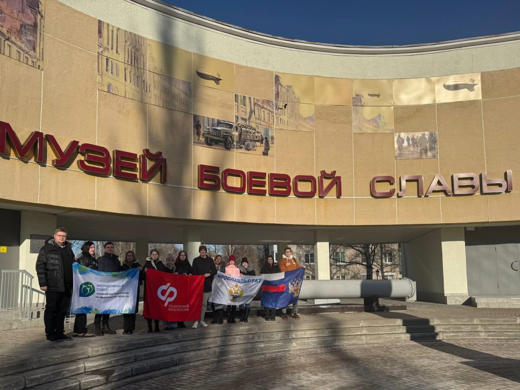 Фото 1 Музеи.jpeg