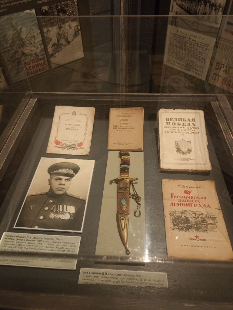 Фото 9 Музеи.jpeg