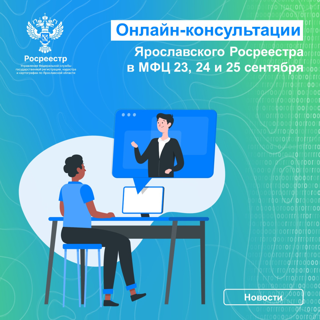 2 Картинка.jpg