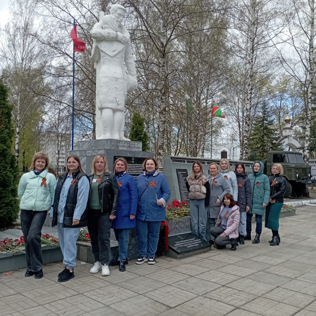 Фото 8 Мероприятия.jpeg