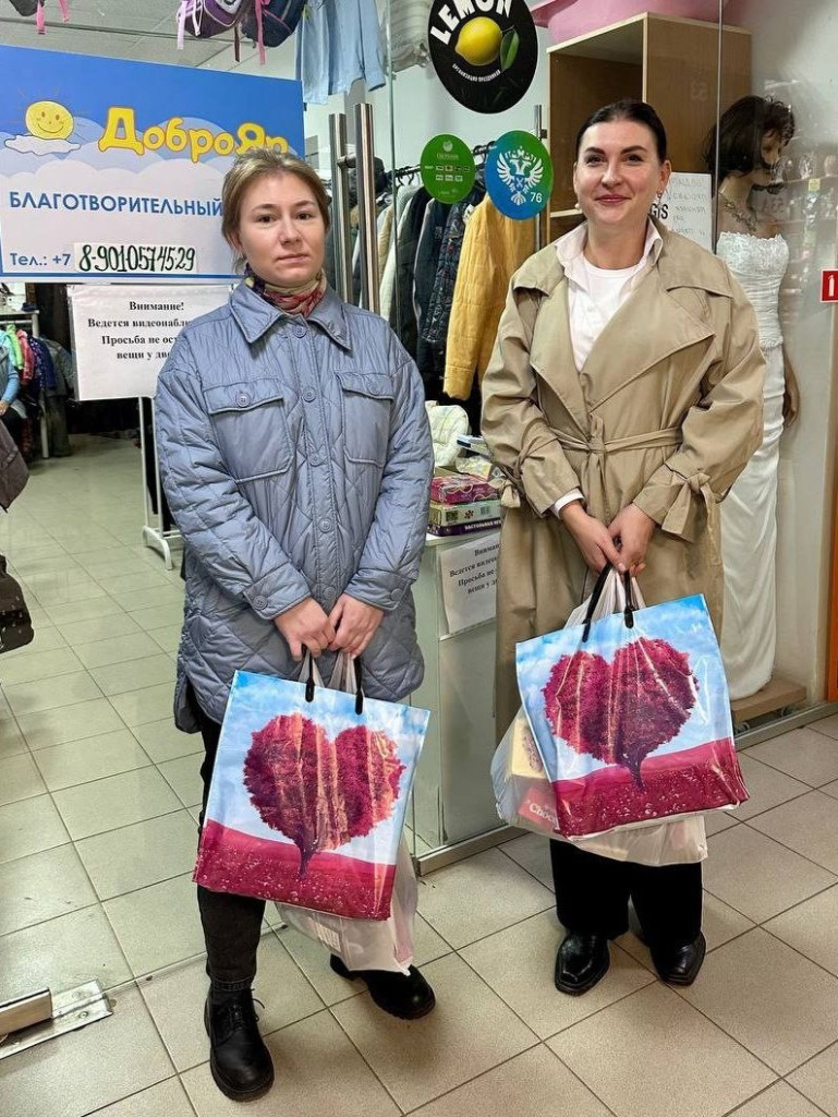 Фото 2 День пожилого человека.jpeg