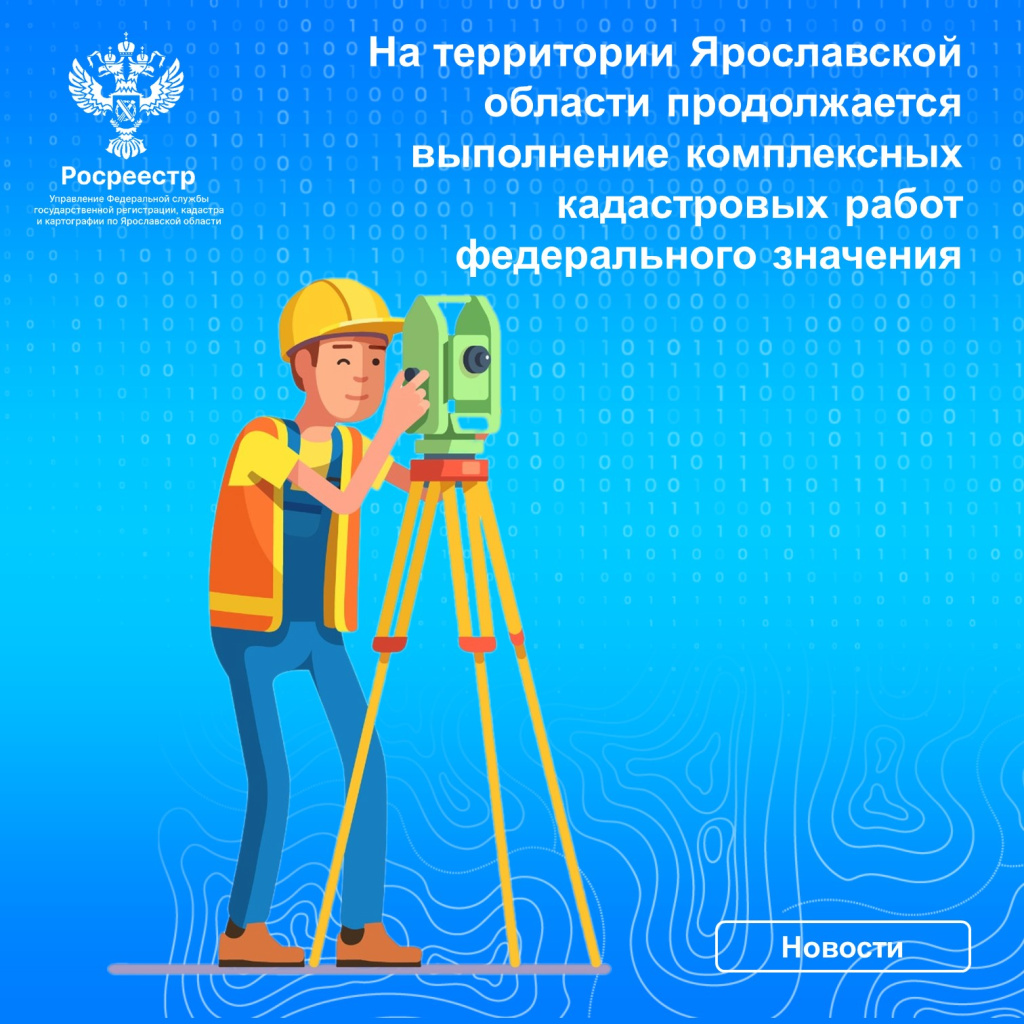 картинка.jpg