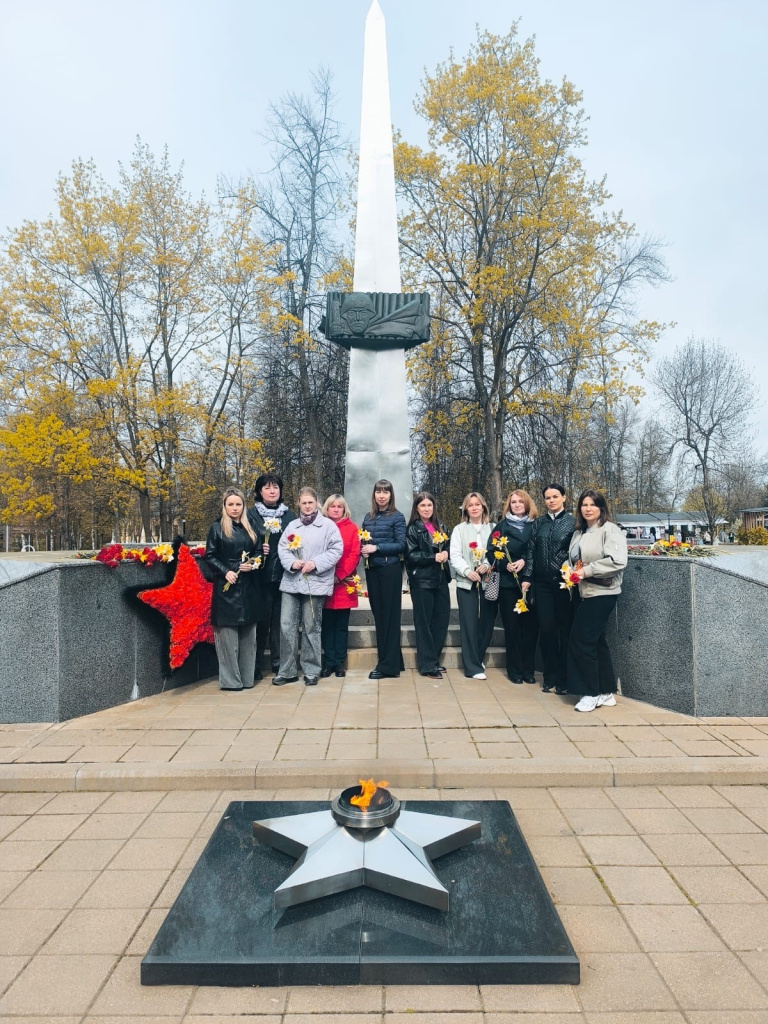 Фото 2 Мероприятия.jpeg