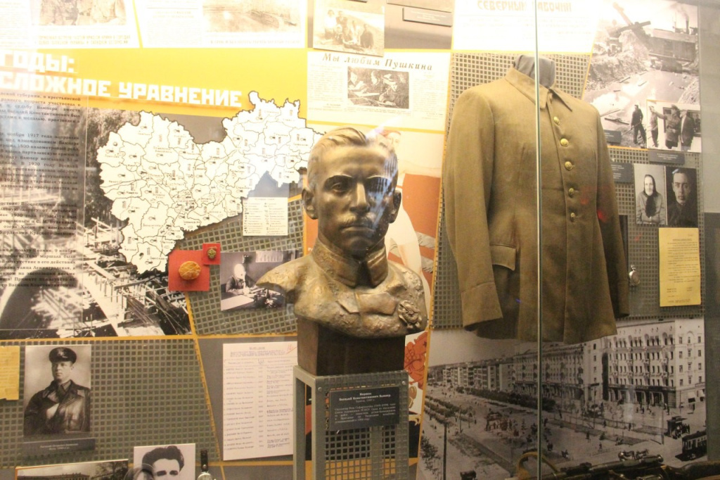 Фото 3 Музеи.jpeg