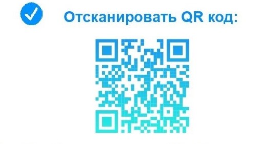 Приложение 1 - опрос_ (002).jpg