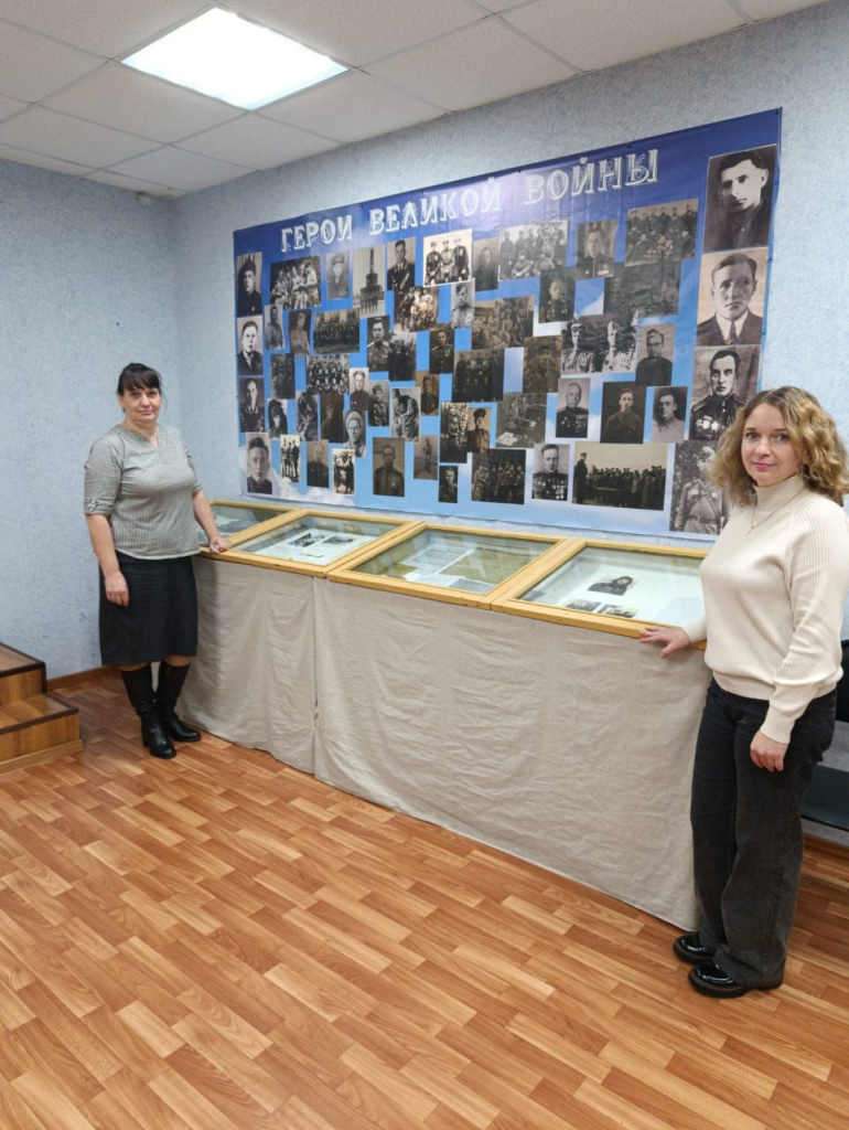 photo_2025-11-05_11-39-53 (2).jpg