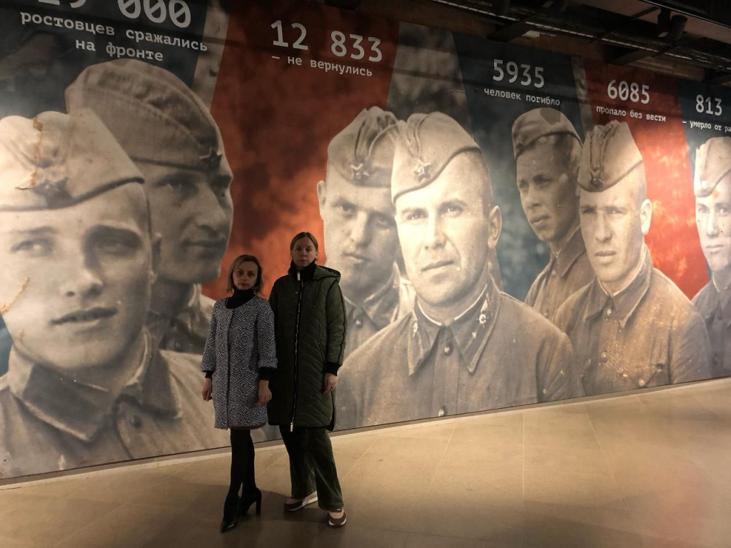 Фото 12 Мероприятия.jpeg