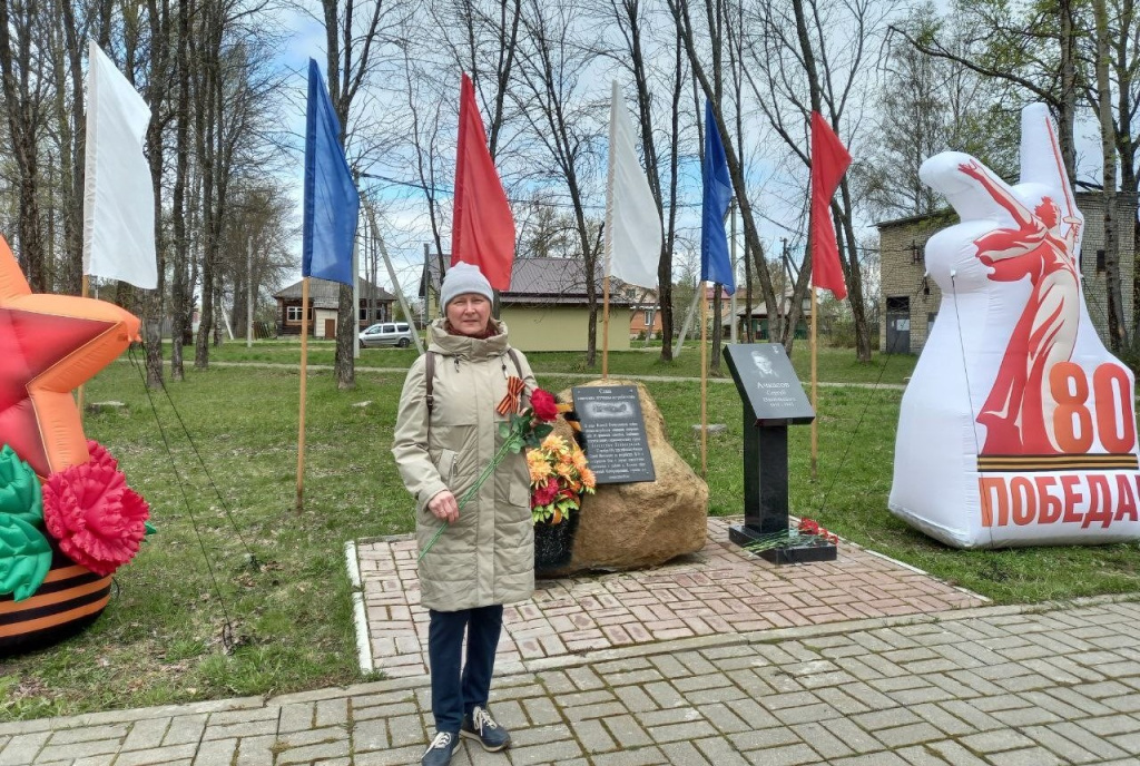 Фото 9 Мероприятия.jpeg