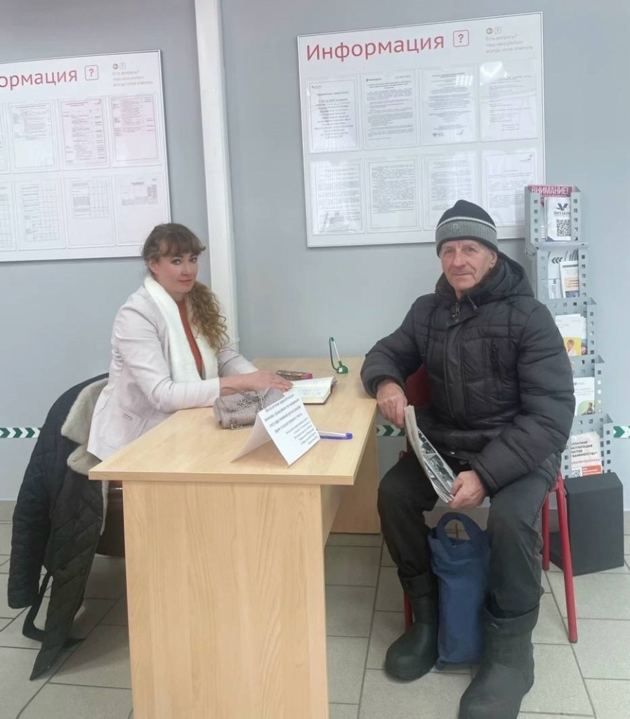 фото 1 день БЮП.jpg