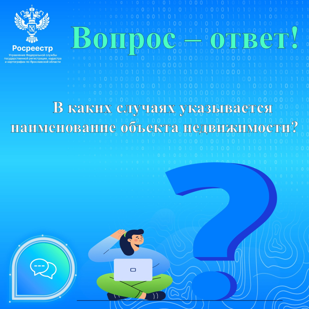 Щаблоны дизайна ЯндексДиск.jpg