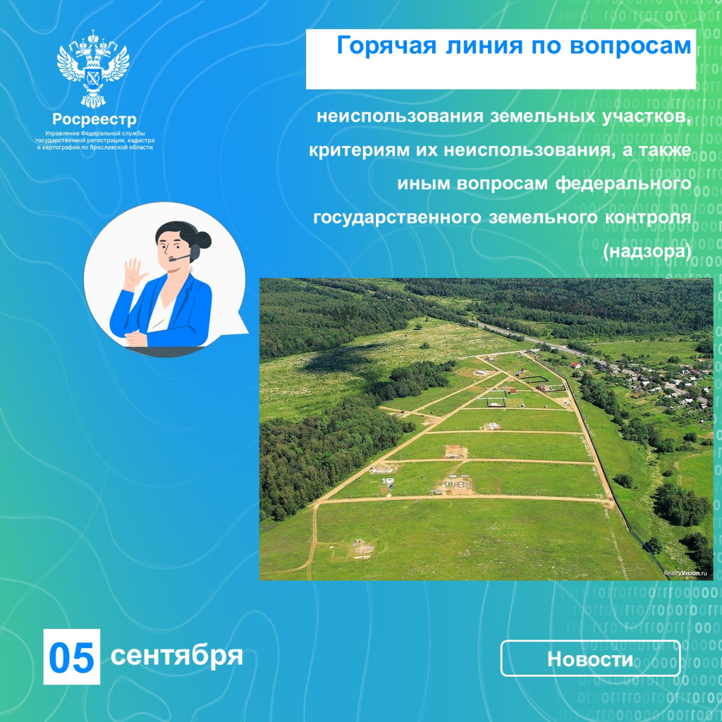 Щаблоны дизайна ЯндексДиск.jpg