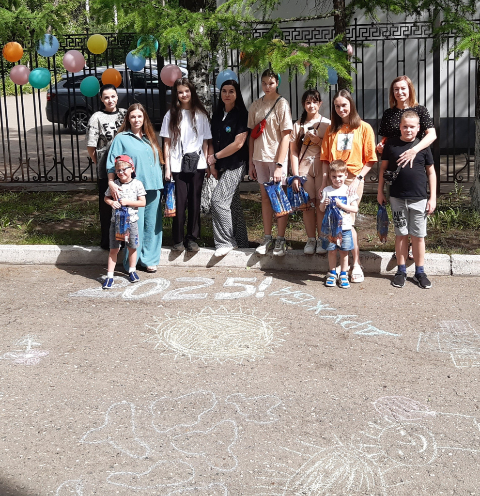 Фото 1 Рисую на асфальте.jpeg