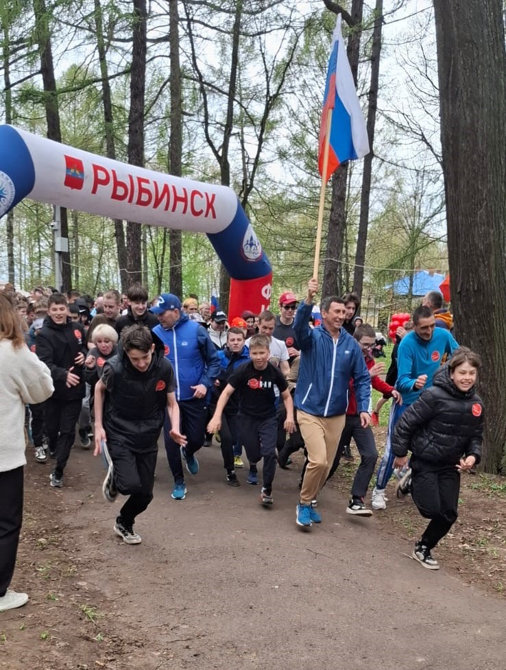 Фото 11 Мероприятия.jpeg