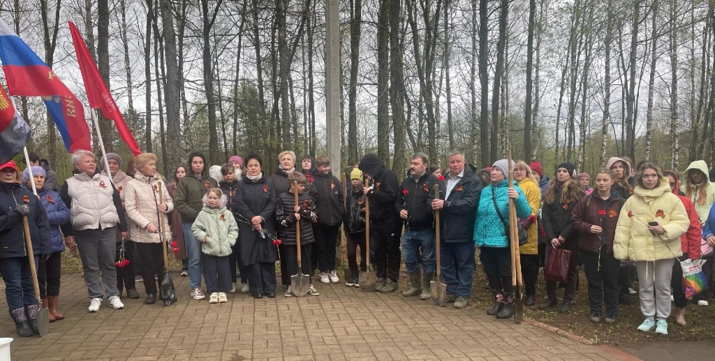 Фото 2 Сад памяти.jpeg