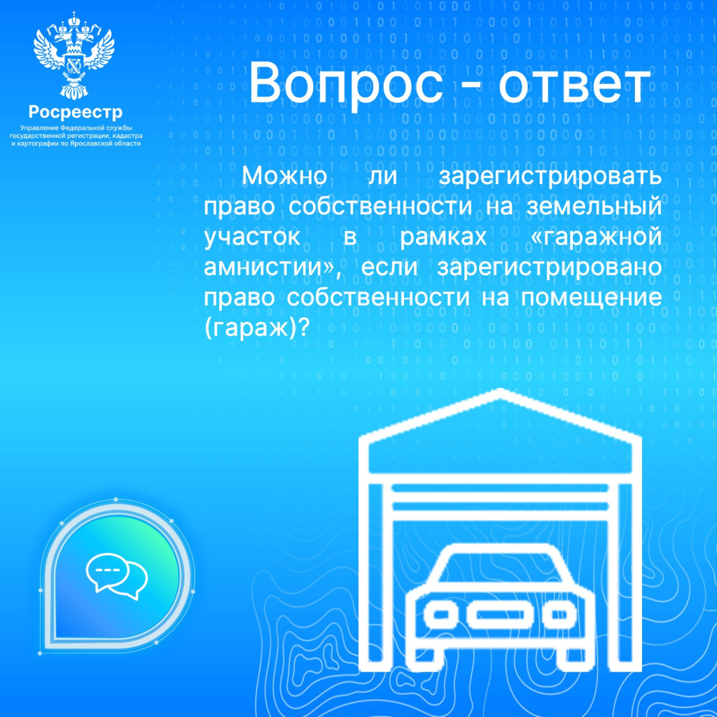 картинка456.jpg