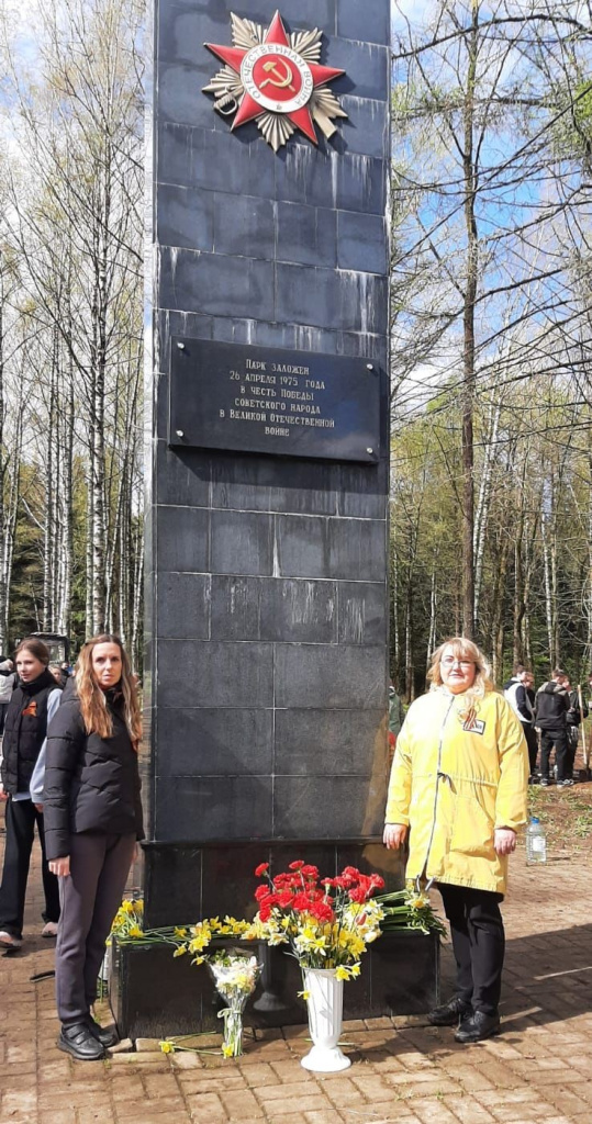 Фото 4 Мероприятия.jpeg